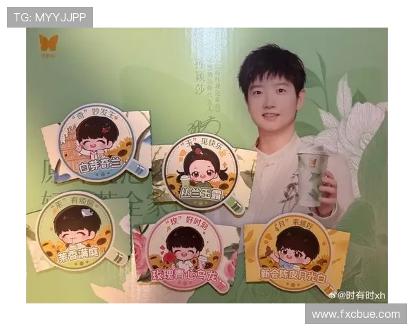 孙颖莎一天喝掉普通人一个月奶茶钱