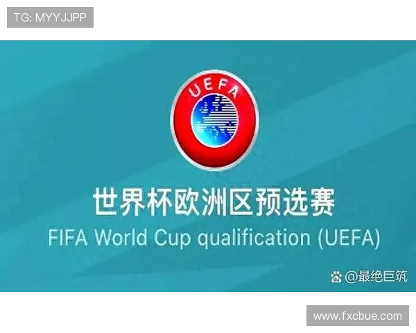 2026世界杯2分能晋级淘汰赛吗