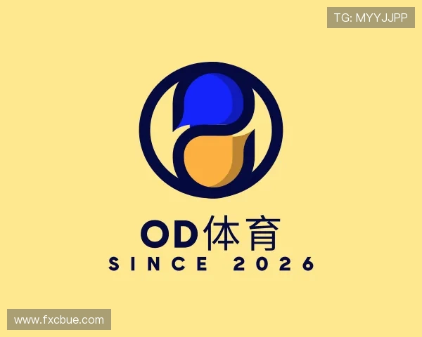 了解od综合体育官网